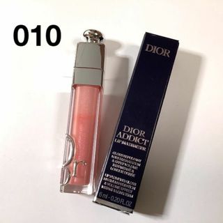 ディオール(Dior)のディオール◆リップマキシマイザー010ホロピンクリップグロス(リップグロス)