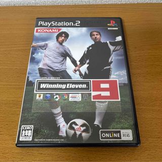 プレイステーション2(PlayStation2)のワールドサッカーウイニングイレブン9/PS2(家庭用ゲームソフト)