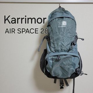 karrimor - KARRIMOR カリマー バックパック エアスペース28 リュック 登山