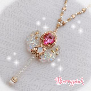 Berrypink♡天使の羽の魔法少女ステッキペンダント♡パープルピンク(ネックレス)