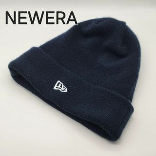 ニューエラー(NEW ERA)のNEWERA ニューエラ ニットキャップ ニット帽 ネイビー ユニセックス(ニット帽/ビーニー)