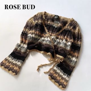 ローズバッド(ROSE BUD)のROSE BUD かぎ編み ショート丈 ボレロ カーディガン 羽織り 新品(ボレロ)