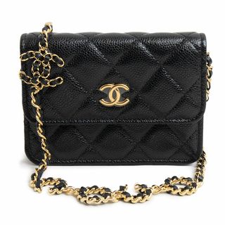 シャネル(CHANEL)のシャネル マトラッセ ココマーク COCOチェーン ミニ クラッチ ショルダーバッグ 斜め掛け キャビアスキン レザー ブラック 黒 ゴールド金具 箱付 AP2306 CHANEL（新品・未使用品）(ショルダーバッグ)