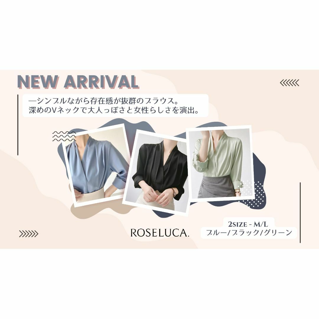 [ROSELUCA.] シフォン ブラウス レディース 春夏 エレガント サテン レディースのファッション小物(その他)の商品写真