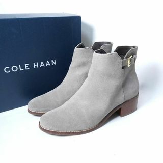 美品 COLE HAAN スエード ジップ ラウンドトゥ ショートブーツ