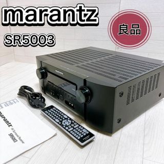 マランツ(marantz)のmarantz マランツ AVサラウンドレシーバー SR5003 リモコン付き(アンプ)