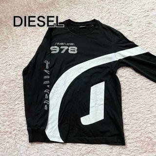 ディーゼル(DIESEL)のディーゼル　DIESEL 長袖Tシャツ　ブラック　プリント(Tシャツ/カットソー(七分/長袖))