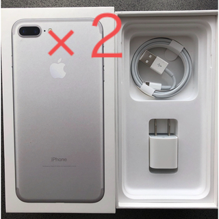 アップル(Apple)のアップル純正　iPhone充電器　2セット　付属品　正規品(バッテリー/充電器)