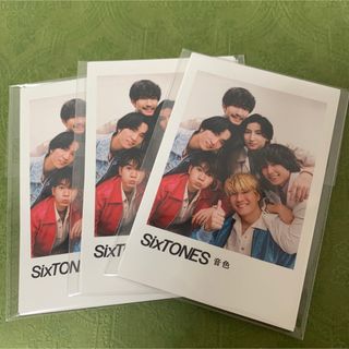 ストーンズ(SixTONES)のSixTONES 音色　初回B ポラロイド風カード　未開封(アイドルグッズ)