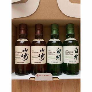 サントリー(サントリー)の山崎、白州　180ml  ミニボトル(ウイスキー)