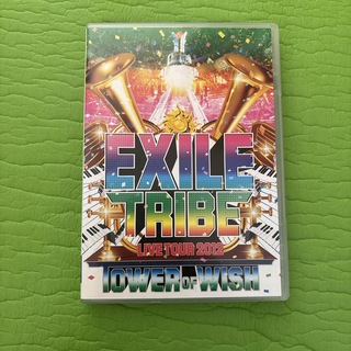 EXILE TRIBE LIVE TOUR 2012 ライブDVD(その他)