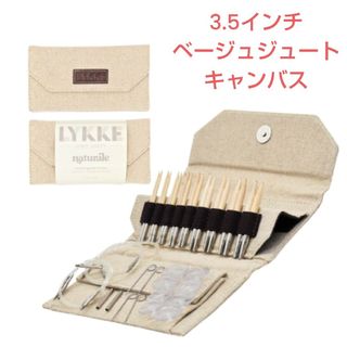 Lykke　リッケ　Naturale　付け替え輪針セット　3.5インチ　木製(その他)