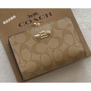 COACH - 新品　COACH コーチ　二つ折り財布　シグネチャー　がま口　キスロック　