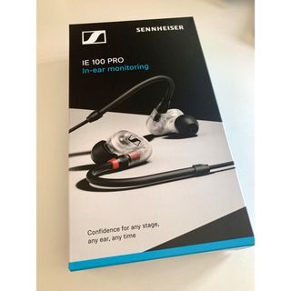 ゼンハイザー(SENNHEISER)の SENNHEISER  IE 100 PRO CLEAR(ヘッドフォン/イヤフォン)