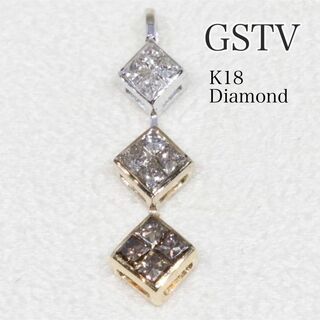 GSTV k18 ミステリー セッティング ダイヤモンド ネックレス トップ(チャーム)
