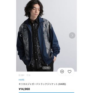 COMOLI - 【新品】AURALEE オーラリー DOUBLE FACE ブルゾンの通販 by COMOLI - 【新品】AURALEE オーラリー DOUBLE FACE ブルゾンの通販 by