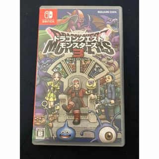 Nintendo Switch - あつまれどうぶつの森 スマブラSP セット 中古の Nintendo Switch - あつまれどうぶつの森 スマブラSP セット 中古の
