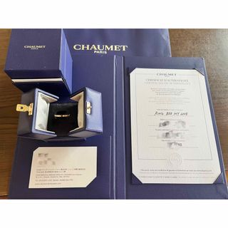 ショーメ(CHAUMET)のショーメ　ビーマイラブリング　(リング(指輪))