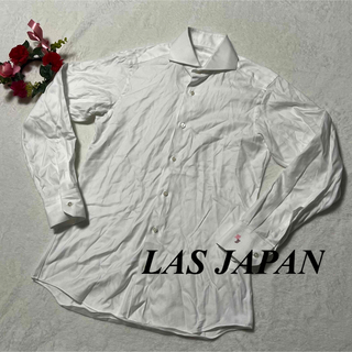LAS JAPAN ♡ 日本製　綿100%カッターシャツ　シャツ　白　F 即発送(シャツ/ブラウス(長袖/七分))
