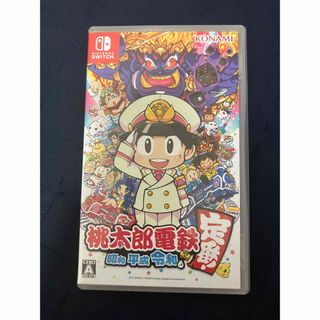 ニンテンドースイッチ(Nintendo Switch)の【動作確認済み】桃太郎電鉄 ~昭和 平成 令和も定番！~(家庭用ゲームソフト)