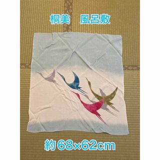 【新品】風呂敷／桐美／絹100%(日用品/生活雑貨)