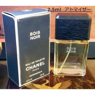 シャネル(CHANEL)の男香水 シャネル ボワ ノワール CHANEL Bois Noir(ユニセックス)