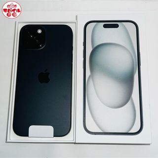 アイフォーン(iPhone)の国内版SIMフリー★新品未使用☆iPhone15 128GB☆ブラック★送料無料(スマートフォン本体)