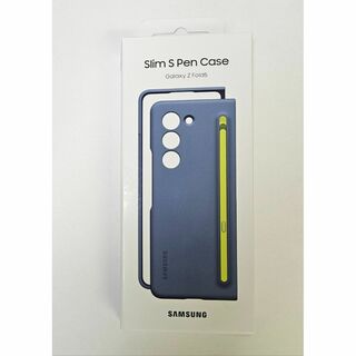 SAMSUNG - Galaxy Z Fold 5 ブルー純正ケースSペン入り【新品】