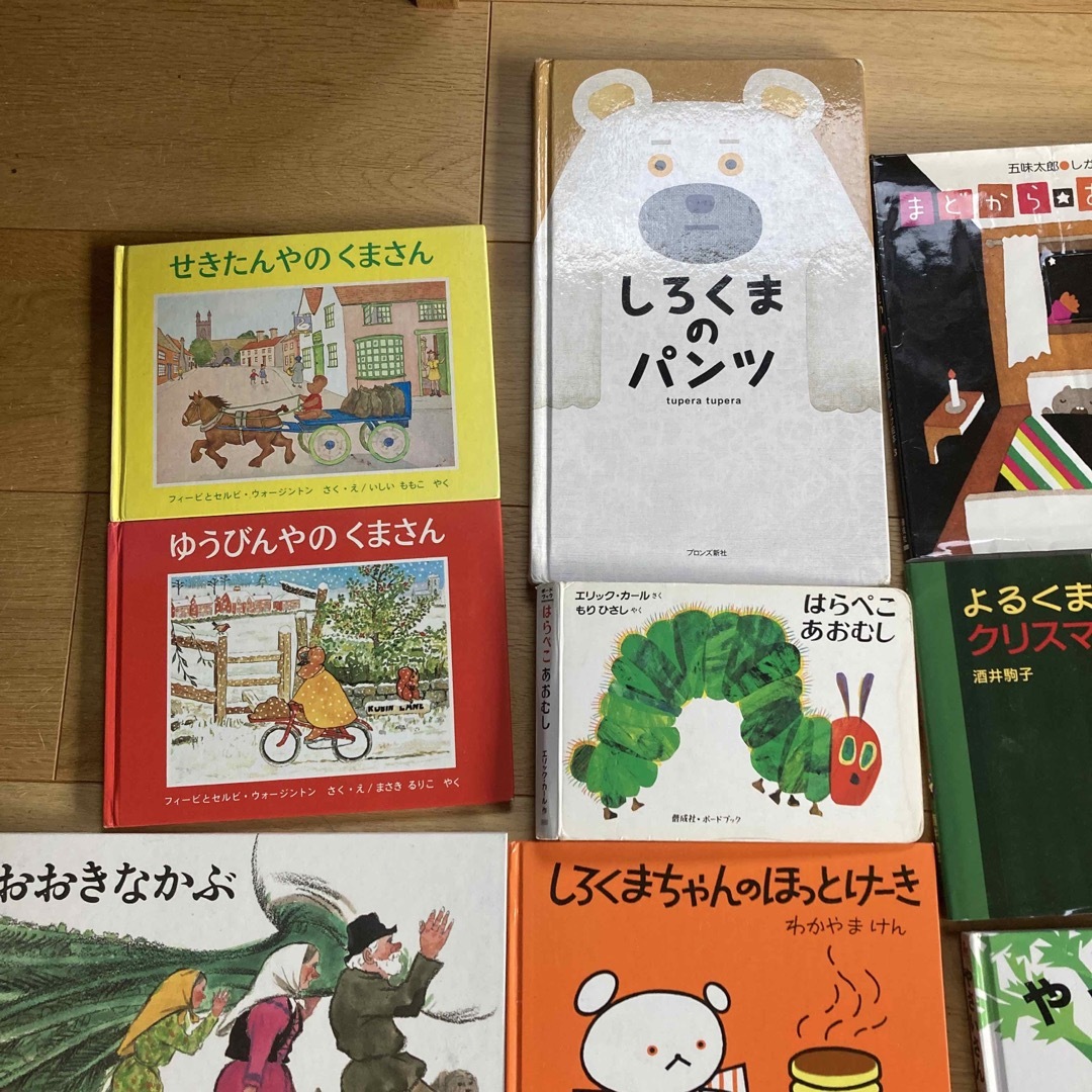 絵本26冊セットまとめ売り　1歳/2歳/3歳/4歳 エンタメ/ホビーの本(絵本/児童書)の商品写真