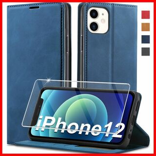 【色:ブルー】【2023年新型】 iPhone 12 ケース 手帳型 スマホケー(その他)
