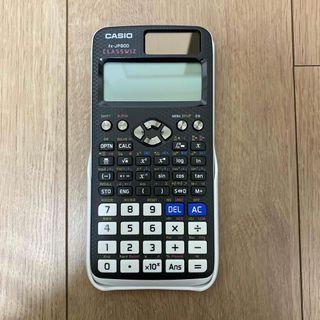 カシオ(CASIO)のCASIO 関数電卓 fx-JP900(その他)