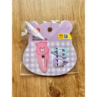 ケアベア(CareBears)のケアベア ヘアピン ヘアクリップ  セット 韓国限定【新品・未開封】 (キャラクターグッズ)