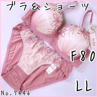 ブラジャーショーツセットF80   No.7446(ブラ&ショーツセット)