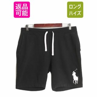 ラルフローレン(Ralph Lauren)のビックポニー ラルフローレン スウェット ショート パンツ メンズ М 古着 ショーツ 短パン 半パン ポロ 裏起毛 ワンポイント ポケット付き(ショートパンツ)