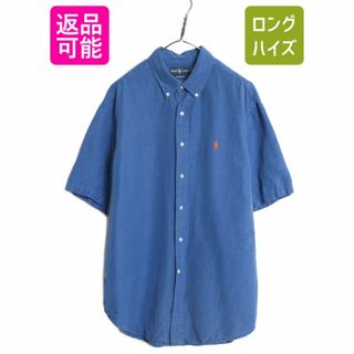 ラルフローレン(Ralph Lauren)の00s ラルフローレン 半袖 ボタンダウン シャツ メンズ XXL オールド 00年代 リネン シルク ポロ 半袖シャツ 大きいサイズ ワンポイント BD(シャツ)