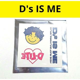 ビッグバン(BIGBANG)のBIGBANG D-LITE D's IS ME ラッキーDロー タトゥーシール(ミュージシャン)