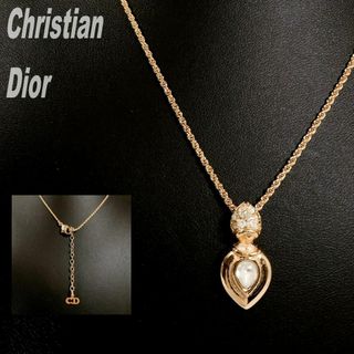 クリスチャンディオール(Christian Dior)のクリスチャンディオール ネックレス ストーントップ CDロゴ GERMANY刻印(ネックレス)