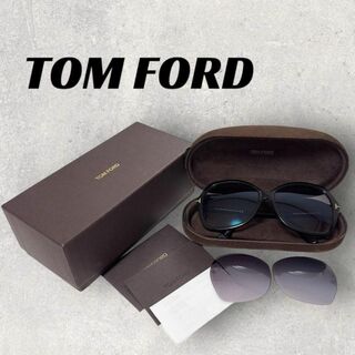 【869】良品！トム・フォード　サングラス　ブラック系(サングラス/メガネ)