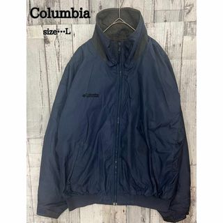 Columbia(ダウンジャケット ・ ブルー・ネイビー/青色系)の Columbia(ダウンジャケット ・ ブルー・ネイビー/青色系)の