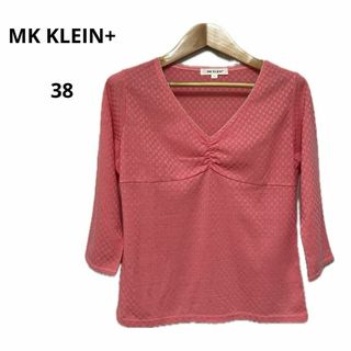 エムケークランプリュス(MK KLEIN+)の美品 MK KLEIN+ エムケークランプリュス ピンク 38 伸縮 おしゃれ(Tシャツ(半袖/袖なし))