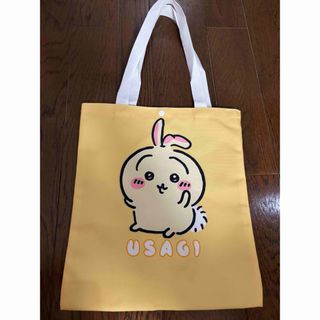 チイカワ(ちいかわ)の再入荷★ちいかわ　うさぎ　トート(キャラクターグッズ)