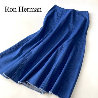 Ron Herman フレアデニムスカート デニムロングスカート