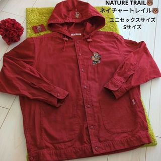 ピンクハウス　NATURE TRAIL ネイチャートレイル パーカーシャツ　S(パーカー)