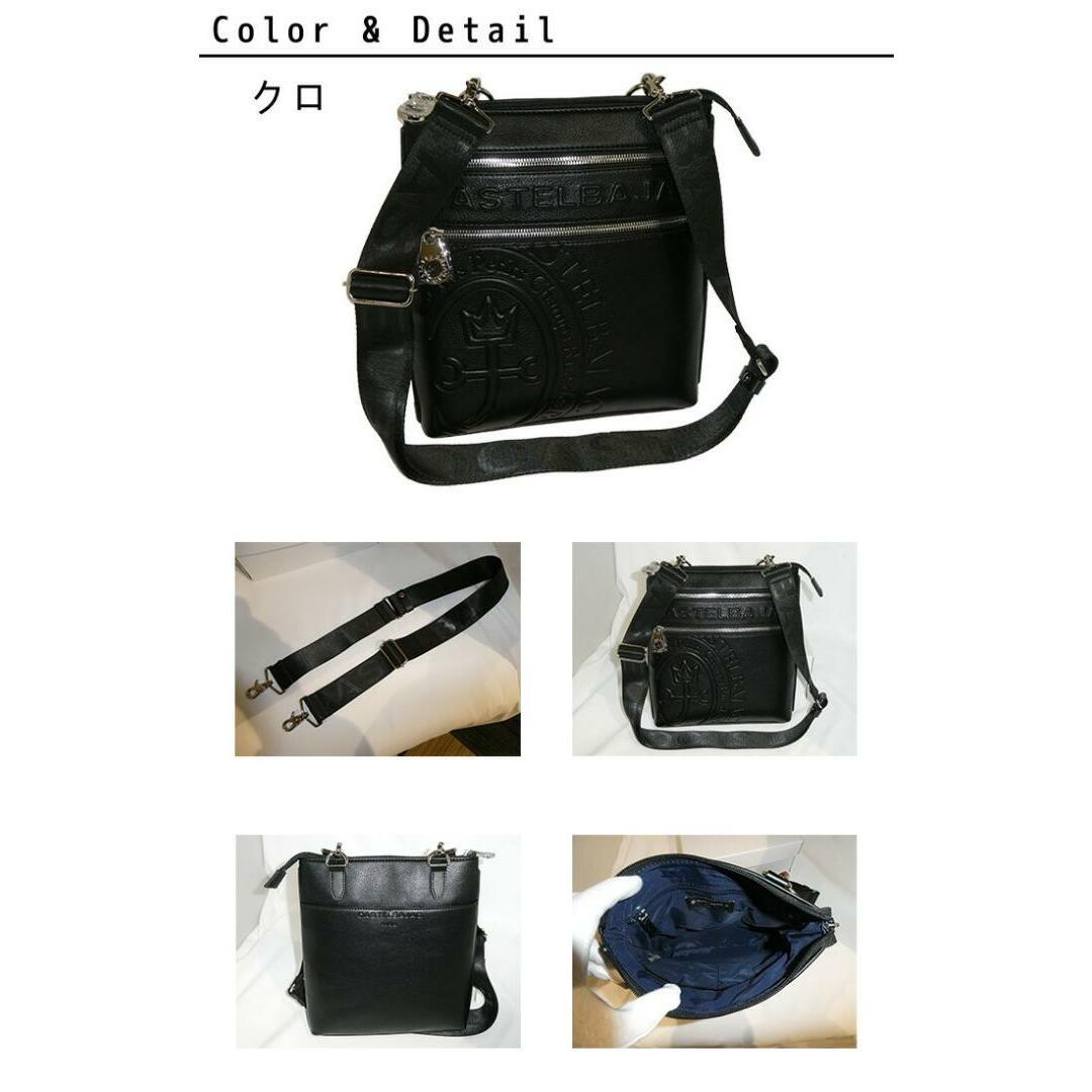 CASTELBAJAC(カステルバジャック)のカステルバジャック ダナン 縦型ショルダーバッグ 045112 ブラック メンズのバッグ(ショルダーバッグ)の商品写真