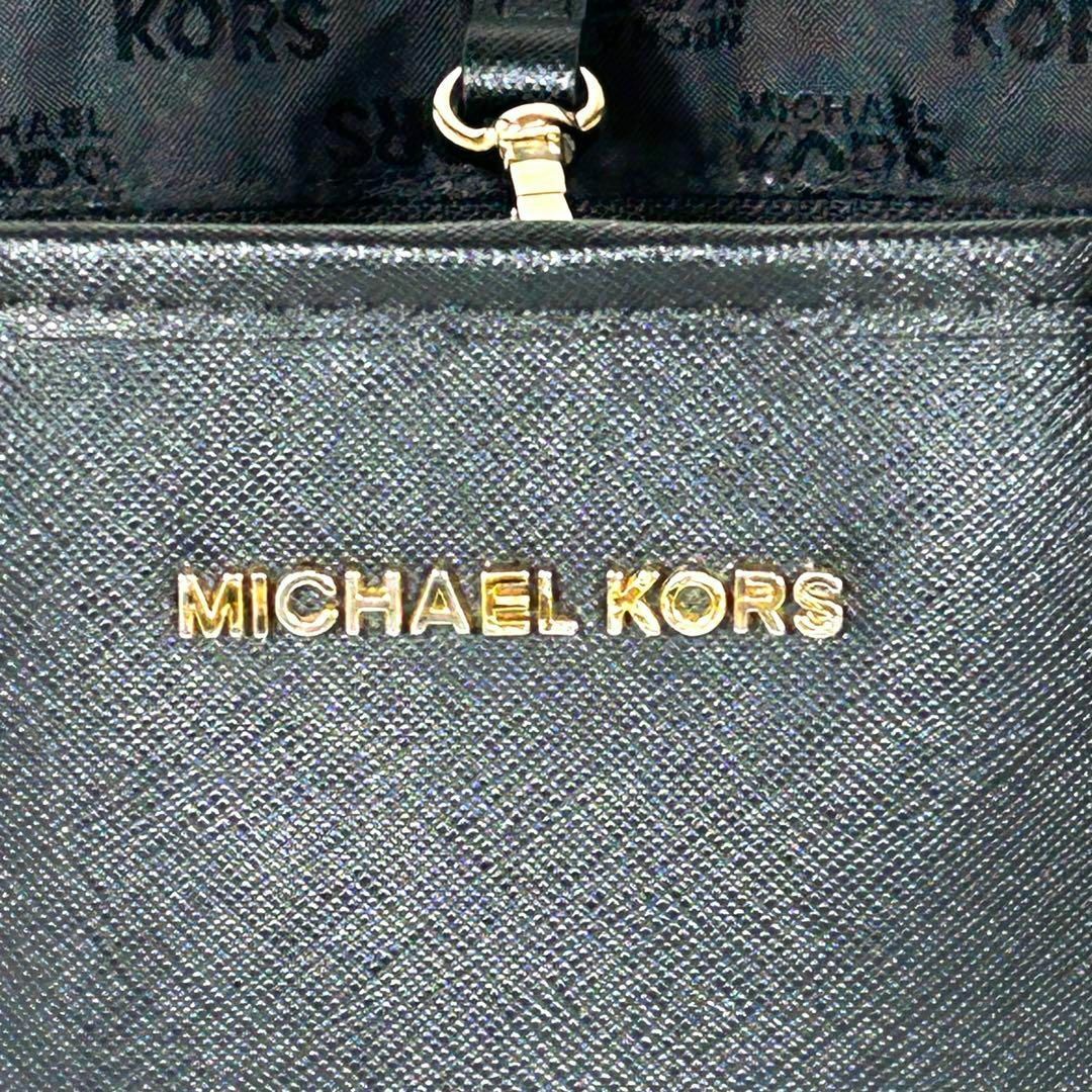Michael Kors(マイケルコース)のMICHAEL KORS ショルダーバッグ 2way レザー ブラック レディースのバッグ(ショルダーバッグ)の商品写真