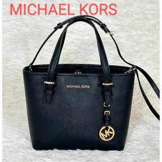 マイケルコース(Michael Kors)のMICHAEL KORS ショルダーバッグ 2way レザー ブラック(ショルダーバッグ)