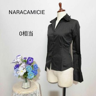 ナラカミーチェ(NARACAMICIE)のナラカミーチェ　極上美品　長袖シャツ　黒色　Ｓ相当　コットン(シャツ/ブラウス(長袖/七分))