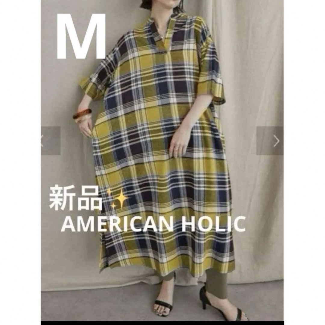 AMERICAN HOLIC(アメリカンホリック)の感謝sale❤️1276❤️新品✨AMERICAN HOLIC⑫❤️ワンピース レディースのワンピース(ロングワンピース/マキシワンピース)の商品写真