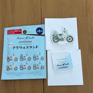 サンリオ(サンリオ)のけろけろけろっぴ スーパーカブ はぴだんぶい ブラインド アクリルスタンド(キャラクターグッズ)