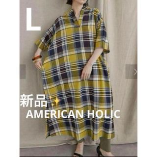 アメリカンホリック(AMERICAN HOLIC)の感謝sale❤️1277❤️新品✨AMERICAN HOLIC⑬❤️ワンピース(ロングワンピース/マキシワンピース)